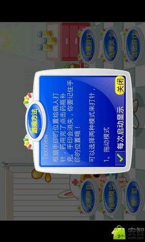 ��С��ҽ��ѧ����