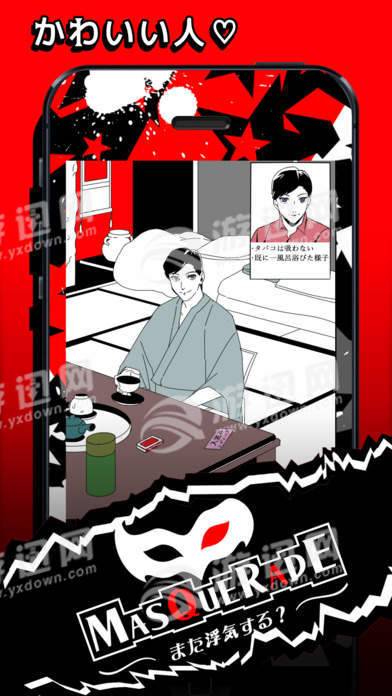 �����ּ���˼Ǩ