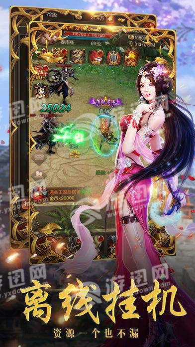 �������