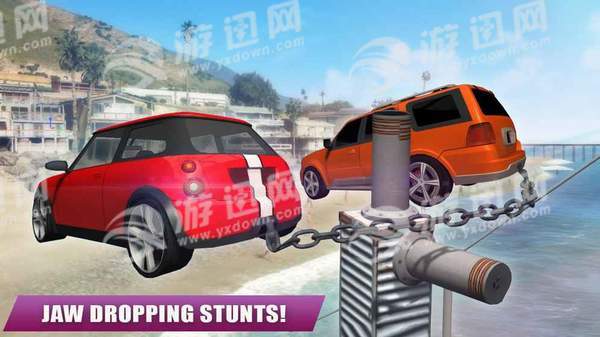 ChainedCarsRacing3D