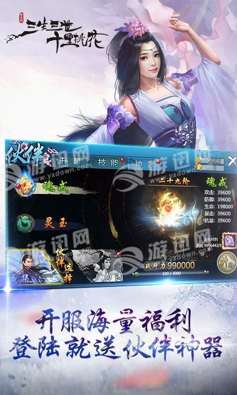 ����������ǳ��