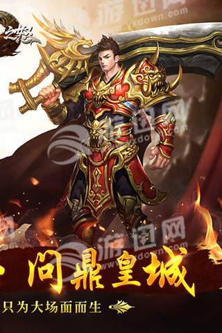 9377����֮ŭ