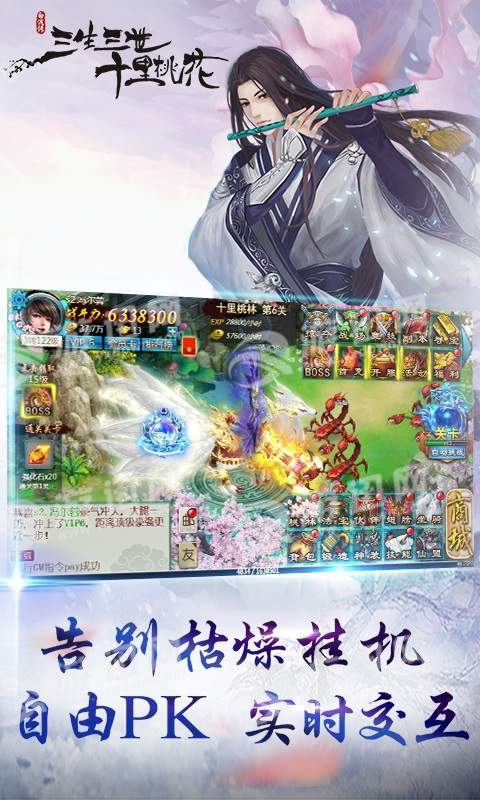 ����������ǳ��