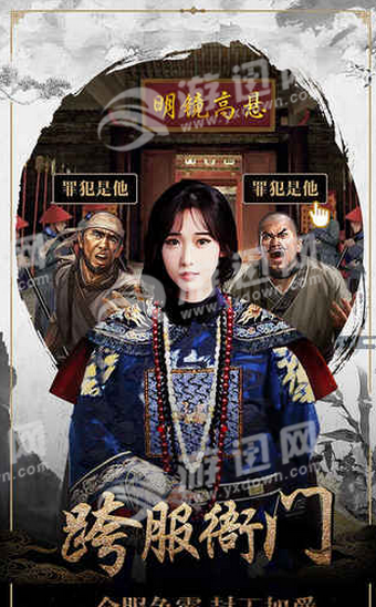 һƷ������