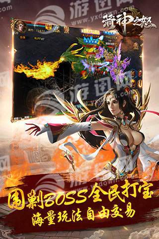 9377����֮ŭ