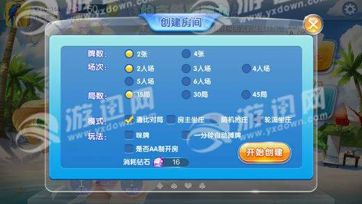 Լ��ֽ���ƾ�