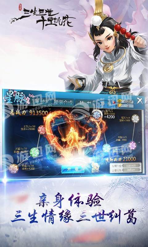 ����������ǳ��