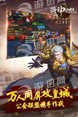 9377����֮ŭ