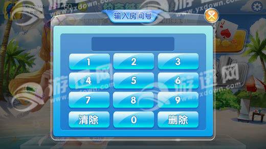 Լ��ֽ���ƾ�