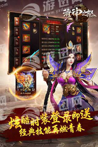 9377����֮ŭ