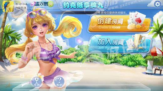 Լ��ֽ���ƾ�