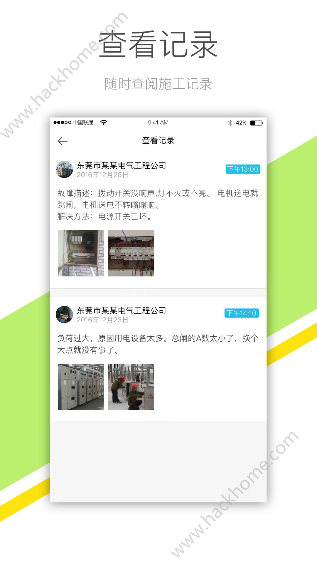 ��������ʽ��