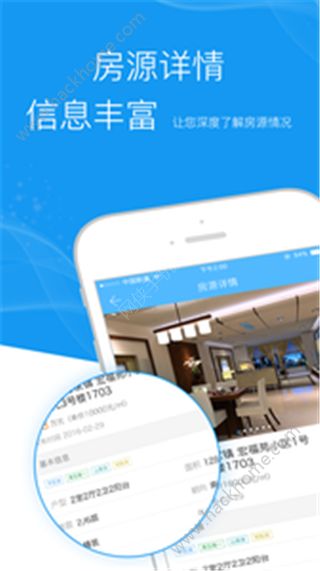 �������������ֻ���