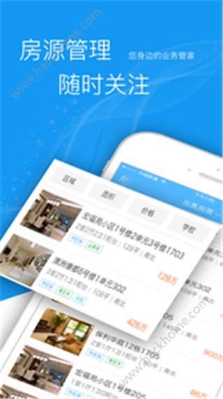 �������������ֻ���