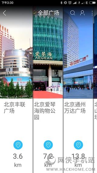 ���ɷ��������ֻ���