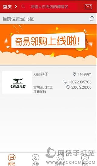 �����ڹ��ֻ���