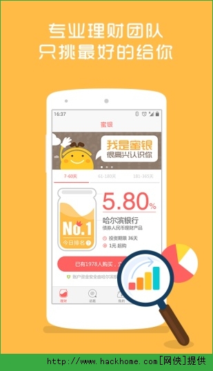 ������׿�ֻ���