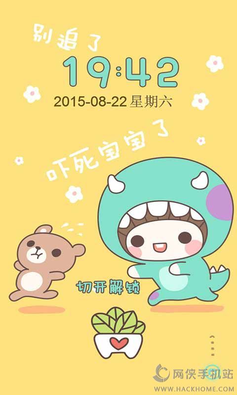 ���������˰�׿�ֻ���