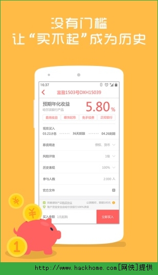 ������׿�ֻ���