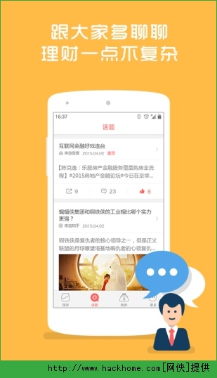 ������׿�ֻ���