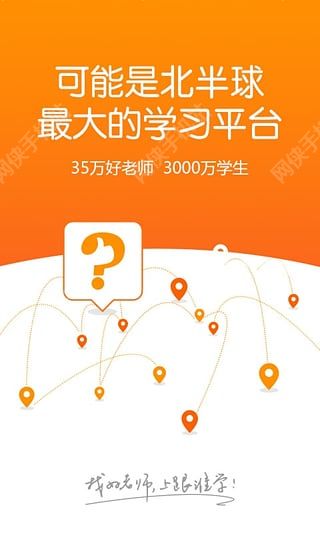 �ȵĵ㰲׿�ֻ���