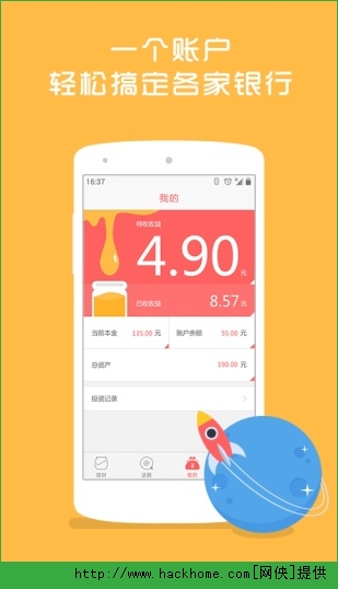 ������׿�ֻ���