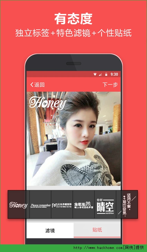 ��Ȧ��׿�ֻ���