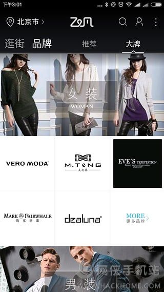 ���ɷ��������ֻ���