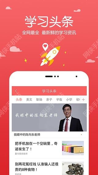 �ȵĵ㰲׿�ֻ���