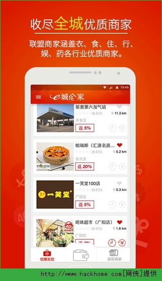 e��e�ҿͻ���