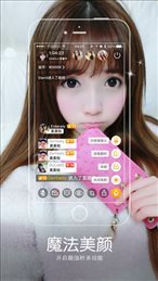 С����ֱ��ƽ̨