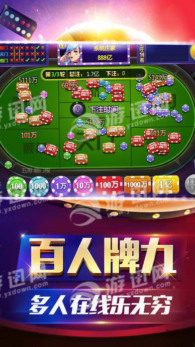 多宝体育- 多宝体育官方网站- 多宝体育APP下载 DUOBAO SPORTS放置赛马场红包版游戏下载-放置赛马场福利版下载v10-乖乖手游网