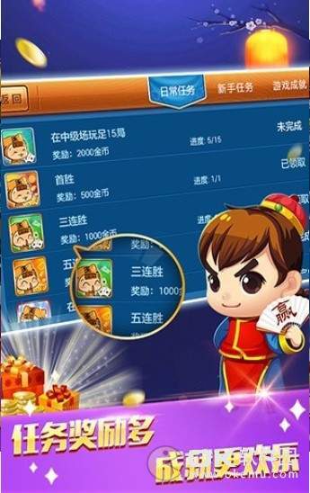 免费游戏平台推荐 147b0a15c38a06546b616782e1f7b29d.jpg