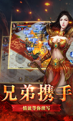 ��ս�߱�������