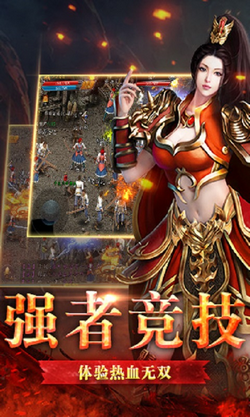 ��ս�߱�������