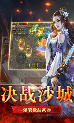 ��ս�߱�������