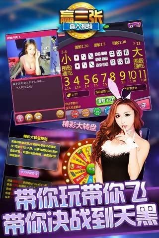 ǧ��Ӯ����