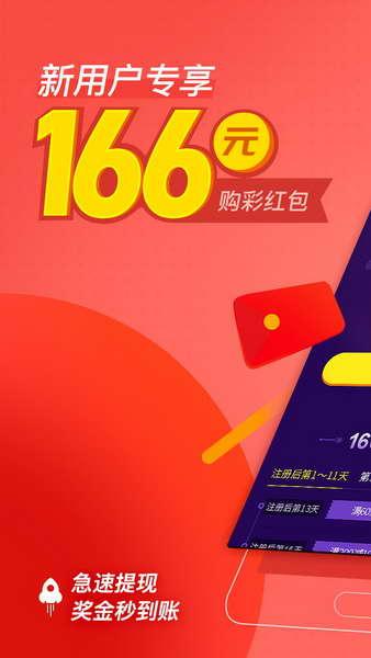 ��Ӯͨʱʱ��