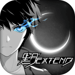 Extend-Ϸа