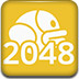2048޸İ-СϷ