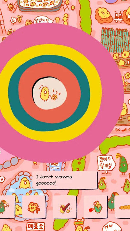 SOUPSOUP��׿��