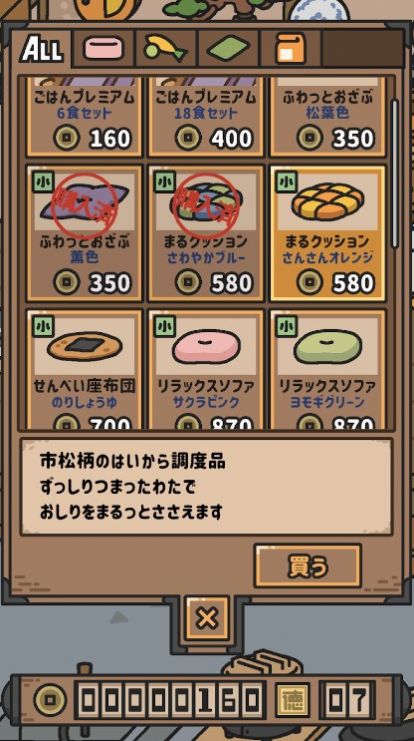 ����ְ��