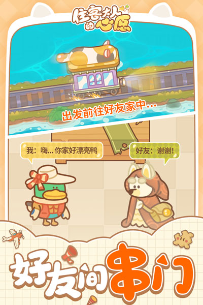 ס�ʹ��˵���Ը