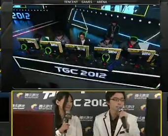 WE vs  LOLܾһ-ЦСϷ