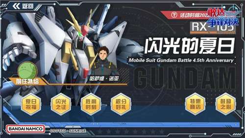 �������ѡ�񣡡��Ҵ�����Ծ������ַ�ս������즮�Ҵ�