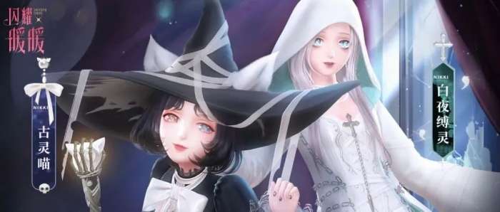 ����ҫůů����Ӧ����������Ӱ����ʱ���� �����½ڡ�δ��֮�š�����-��ҫůů