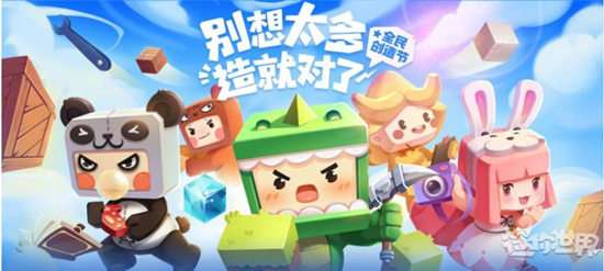 ���������ֻ��Ż��󷽷�