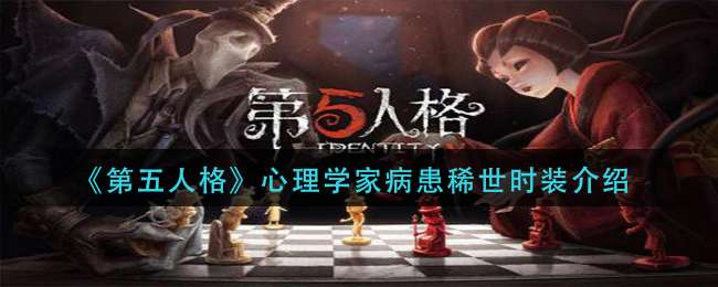 �������˸�����ѧ�Ҳ���ϡ��ʱװ����