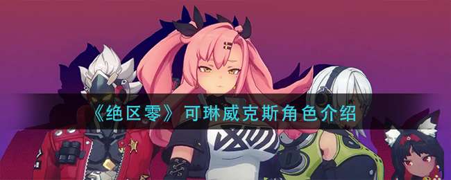 �������㡷��������˹��ɫ����