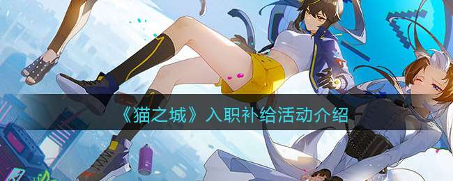 ��è֮�ǡ���ְ���������